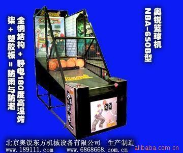 北京健身篮球机价格与厂家解析 选购优质电玩设备指南