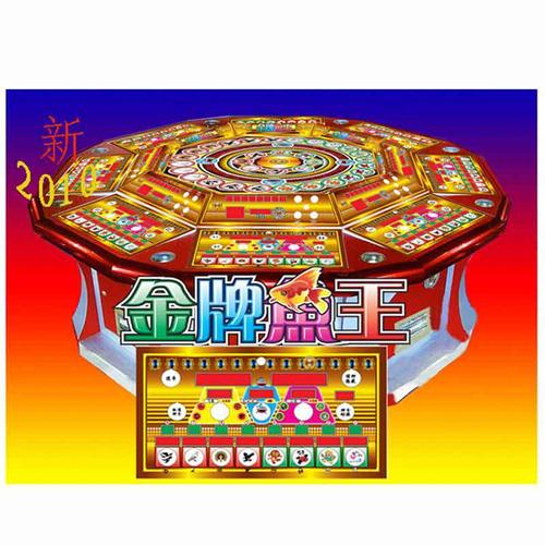 最新产品,游戏设备,电玩城设备.番禺游戏机,游戏机厂家.小捕